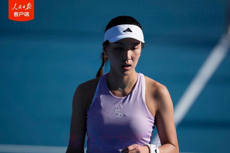王欣瑜获得WTA250奥克兰站女单亚军 王欣瑜获得WTA250奥克兰站女单亚军