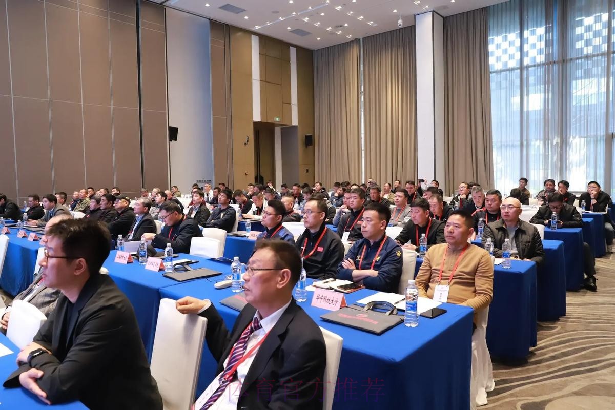 2021年中国足协青少年足球竞赛工作筹备协调会在京召开 2021年中国足协青少年足球竞赛工作筹备协调会在京召开