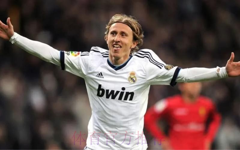 传奇!莫德里奇夺得皇马生涯第25冠 皇马队史最多 传奇!莫德里奇夺得皇马生涯第25冠 皇马队史最多